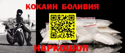 эйфоретик Канаш