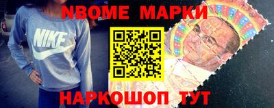 дживик Камышлов