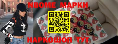 дживик Камышлов