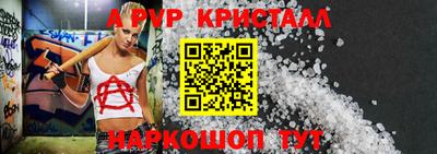 дживик Камышлов