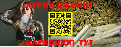 бутик Кандалакша