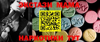 дживик Камышлов