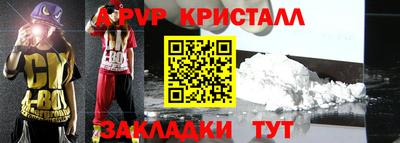 дживик Камышлов