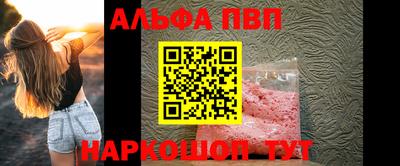 дживик Камышлов