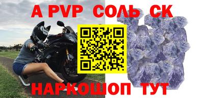 дживик Камышлов