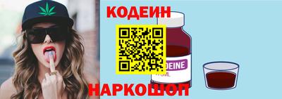 дживик Камышлов