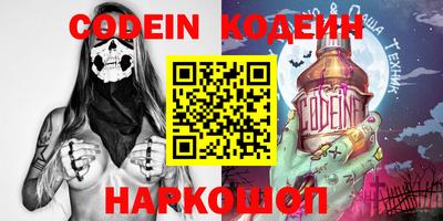 дживик Камышлов