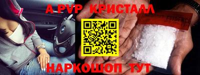 дживик Камышлов