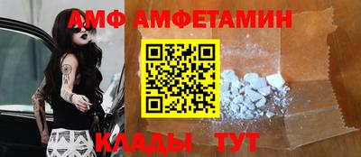 эйфоретик Канаш
