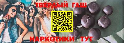 бутик Кандалакша