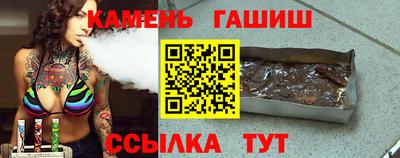 эйфоретик Канаш
