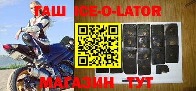 дживик Камышлов