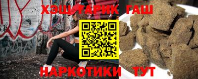 дживик Камышлов