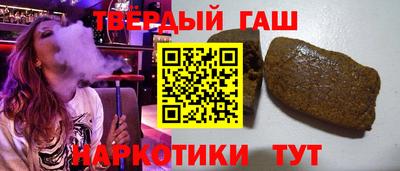 эйфоретик Канаш