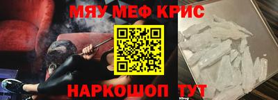 дживик Камышлов