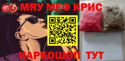 дживик Камышлов