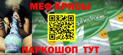 эйфоретик Канаш