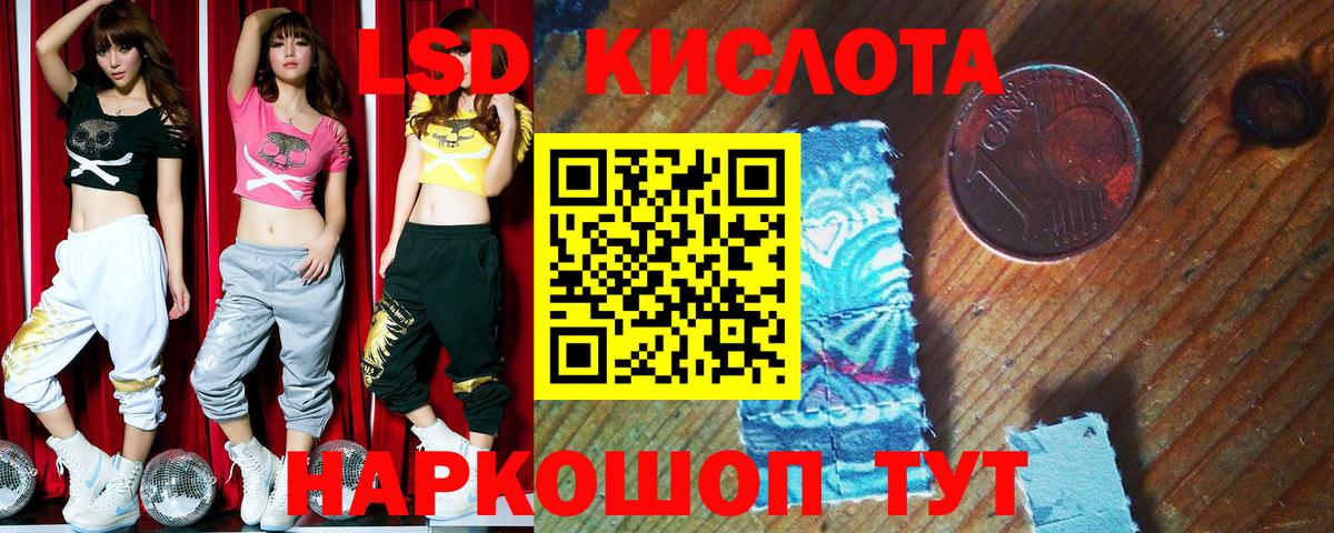 Марки NBOMe  купить наркотик  Вход с VPN  Кстово  Марки NBOMe 1500мкг 